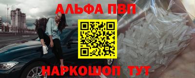 скорость mdpv Донецк