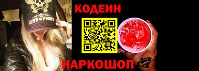 скорость mdpv Донецк