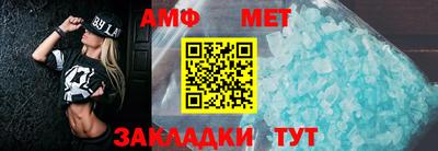 прущий лед Донской