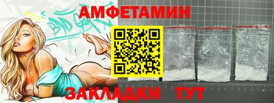 герыч Дубна
