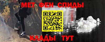 герыч Дубна