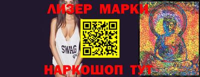 прущий лед Донской