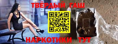 прущий лед Донской