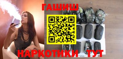 скорость mdpv Донецк