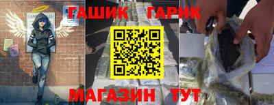 ECSTASY Апрелевка