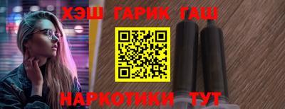 ECSTASY Апрелевка