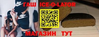 герыч Дубна