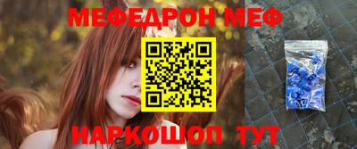 герыч Дубна