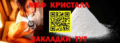 скорость mdpv Донецк
