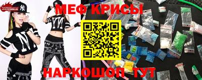 ECSTASY Апрелевка