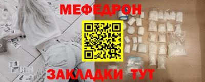 ECSTASY Апрелевка