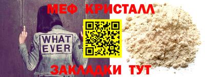 герыч Дубна
