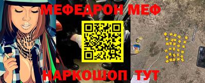 гашиш Аргун